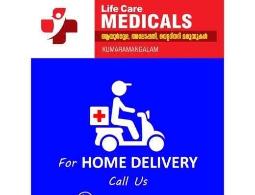 Life Care Medicals