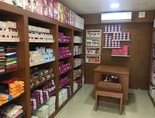 LINGERIE BOUTIQUE – An Exclusive Ladies Innerwear Shop