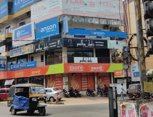 More Supermarket – Thodupuzha