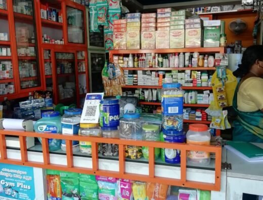 Neethi Medical Store run by ID Excise Employees Co Op Society
