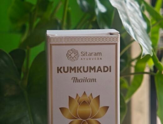 nidhi ayurveda medical shop
