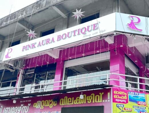 Pink Aura Boutique