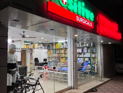 POSITIVE SURGICALS – Surgical shop Thodupuzha, Surgicals Thodupuzha, Surgical Dealers, Surgical Wholesale Shop