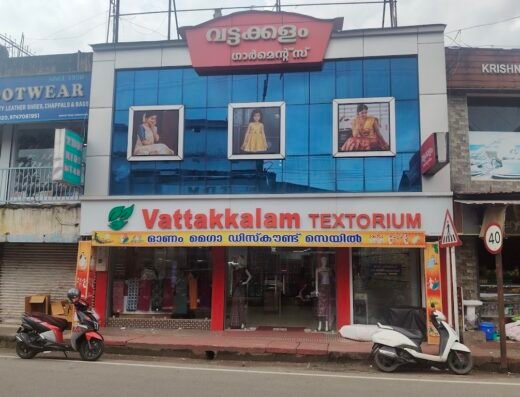 Pulimoottil Medicals