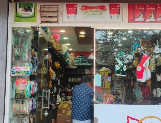 Puthirickal PetShop