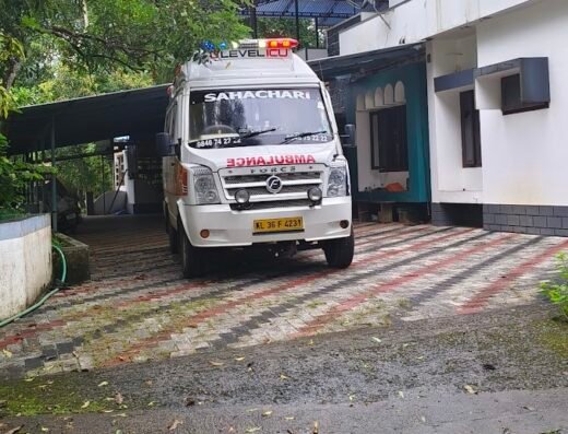 Sahachari Ambulance Service