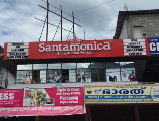 Santamonica Study Abroad Pvt. Ltd