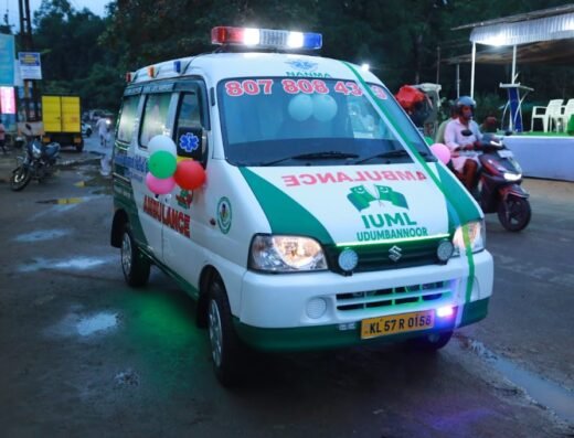 Shihab thangal relief cell & Ambulance service