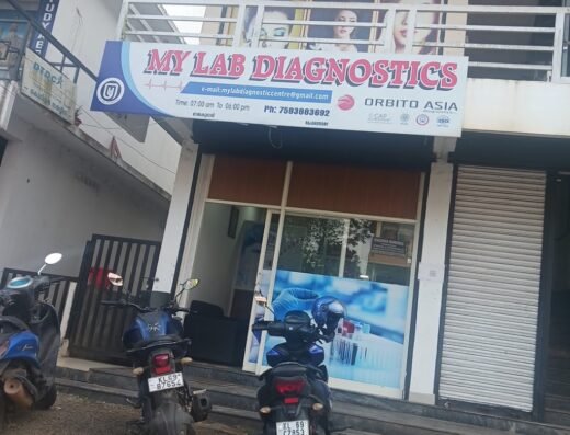 SMART MEDIPLUS DIAGNOSTIC CENTER