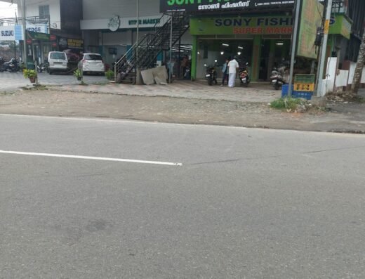sony fisheries super market