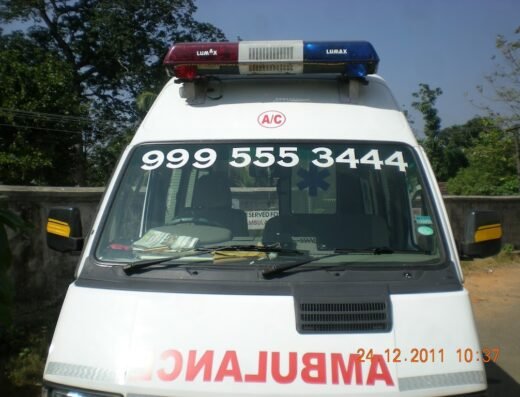 St.Augustines Ambulance