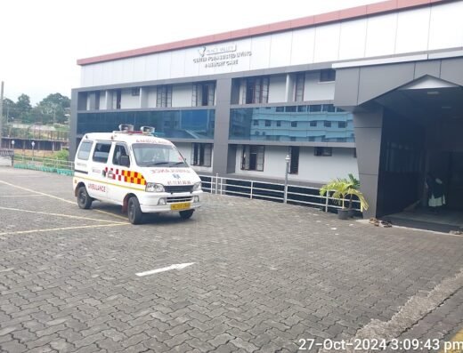 ST.MARY’S AMBULANCE