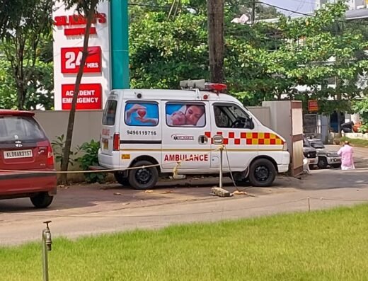 ST.MARY’S AMBULANCE