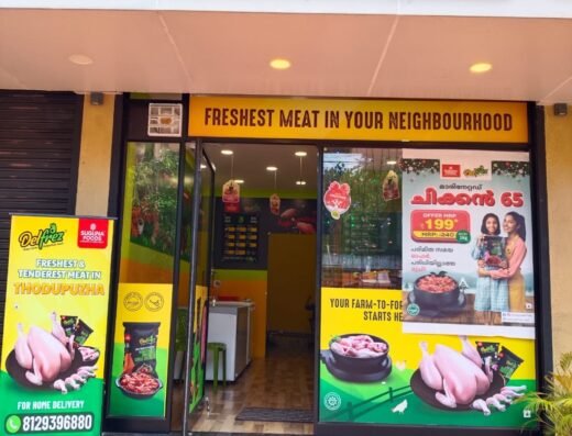 Suguna Delfrez – Chicken and Meat Shop in Thodupuzha
