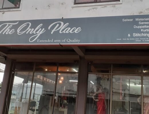 The only Place