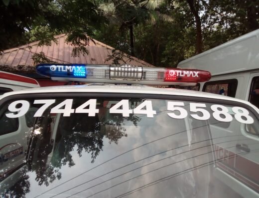 Thodupuzha Emergency Ambulance Service