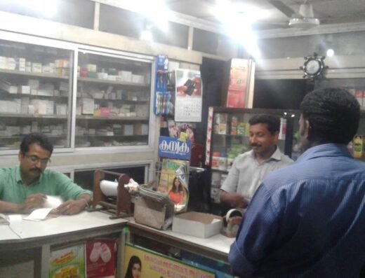 Thodupuzha Medicals