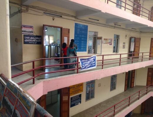 Town Employment Exchange Office Thodupuzha