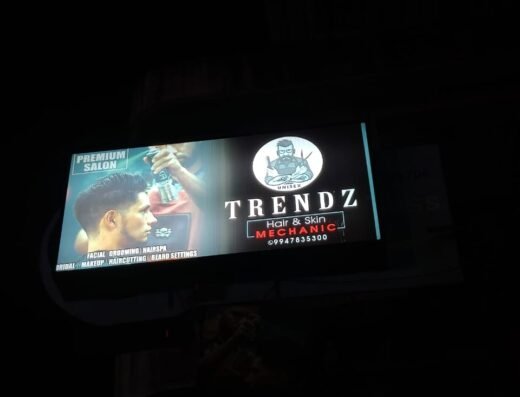 Trendz Hair and Skin Mechanic