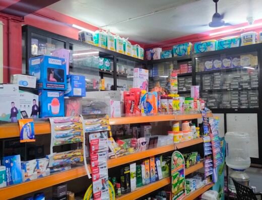WellMed Drugs