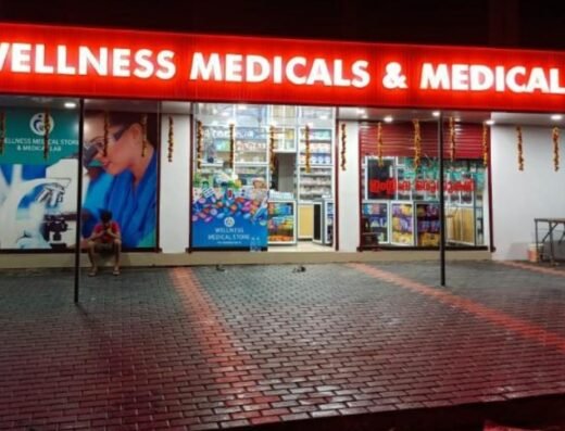Wellness Medicals&Medical Lab