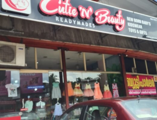 Cutie N Beauty kid’s Shop