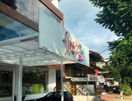Firstcry.com Store Thodupuzha Idukki