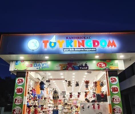 Toy Kingdom